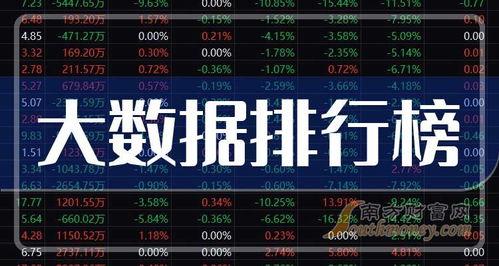 最新水神爆料新闻报道,揭秘神秘事件背后的真相 第2张 最新水神爆料新闻报道,揭秘神秘事件背后的真相 第2张