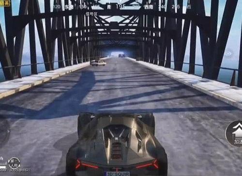 吃鸡爆料兰博基尼视频,速度与激情的极限挑战  第2张