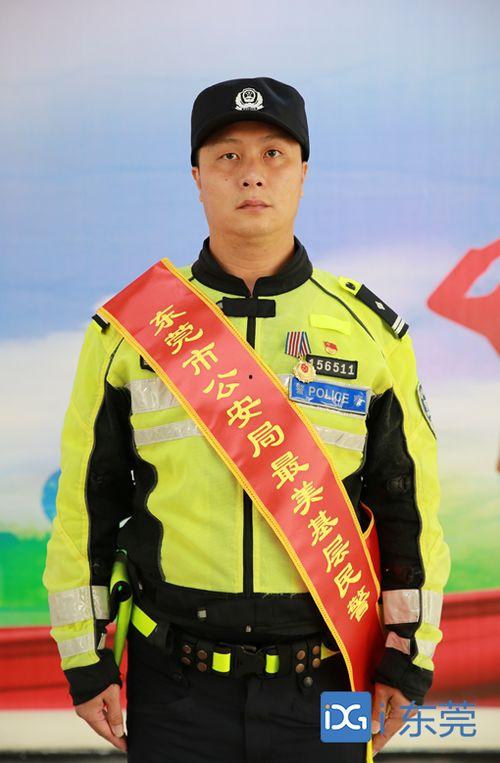 东莞警察爆料事件最新,真相与争议交织的警界风云 第1张 东莞警察爆料事件最新,真相与争议交织的警界风云 第1张