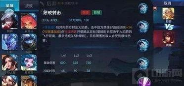 破面技能爆料怎么做视频,视频制作攻略，轻松打造精彩特效