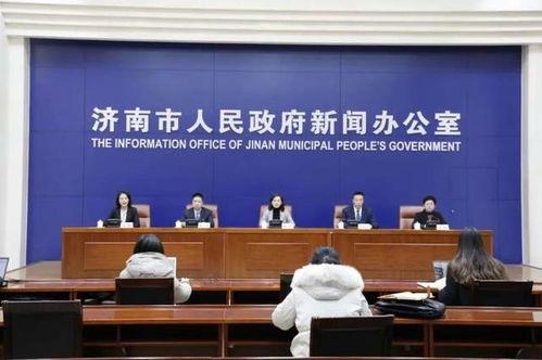 济南爆料最新消息疫情防控,严密防控，共筑安全防线  第1张