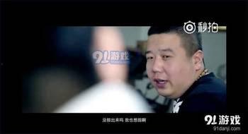 哈哥被爆料视频播放全集,真相与争议交织  第3张