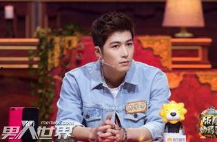 娱乐爆料陈学冬是哪一期,揭秘娱乐爆料背后的精彩瞬间 第1张 娱乐爆料陈学冬是哪一期,揭秘娱乐爆料背后的精彩瞬间 第1张