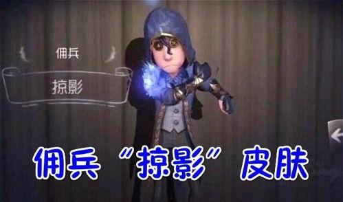 律师皮肤爆料最新,皮肤爆料背后的法律真相  第2张